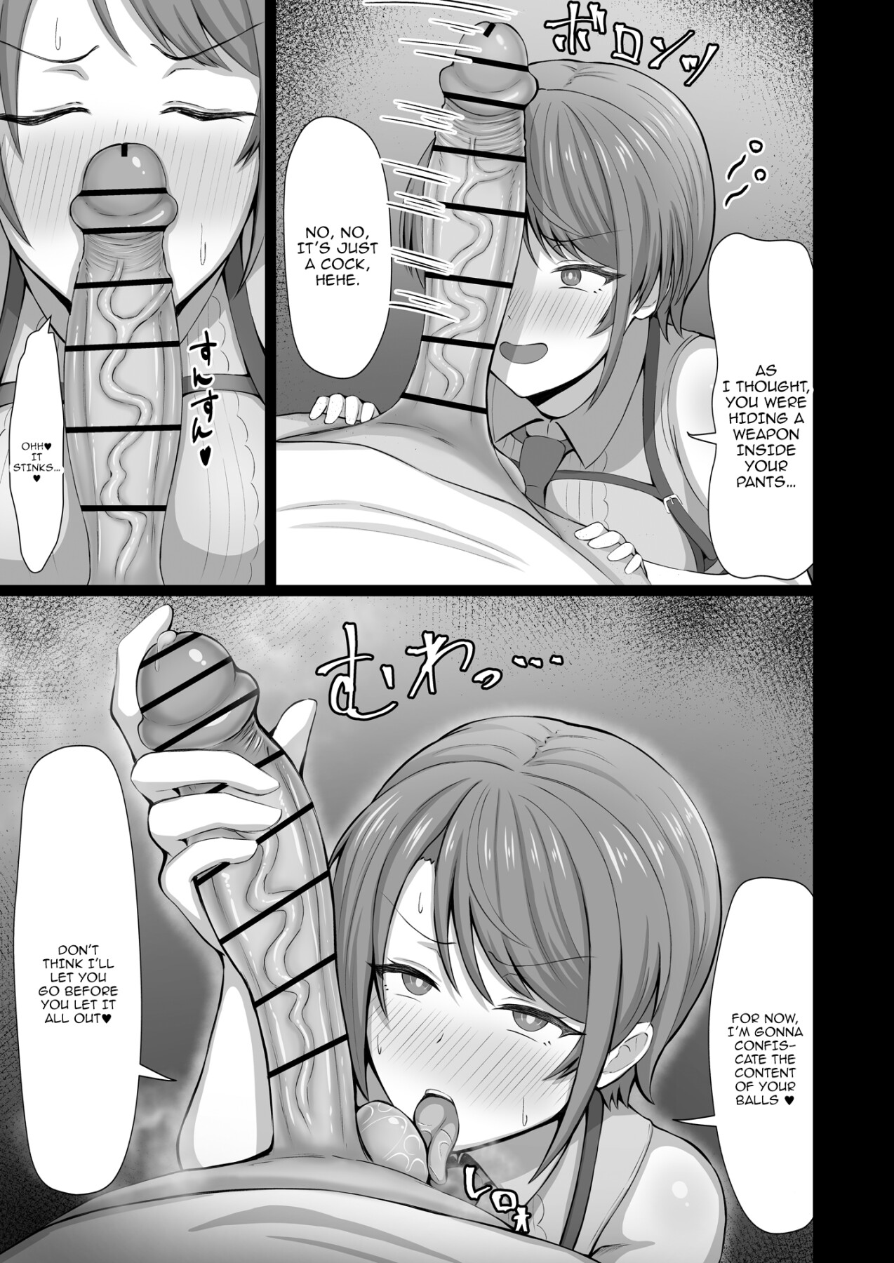 Hentai Manga Comic-Oozora PD 24h!!-Read-4